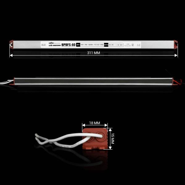 Блок живлення BIOM Professional DC 24V 60W 2.5А stick герметичний, в алюмінієвому корпусі (BPBFS-60-24) , 100019654