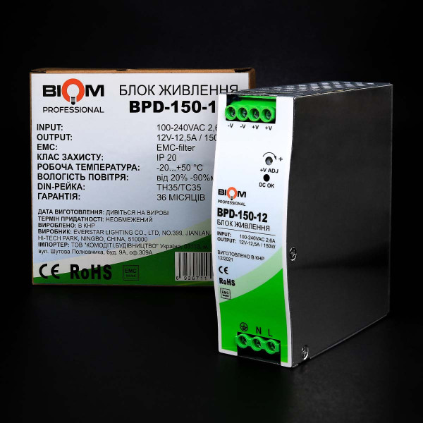 Блок питания Biom Professional на DIN-рейку DC 12V 150W 12,5A (BPD-150-12), 100021771