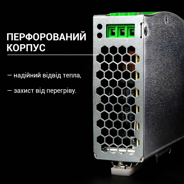 Блок питания Biom Professional на DIN-рейку DC 12V 150W 12,5A (BPD-150-12), 100021771