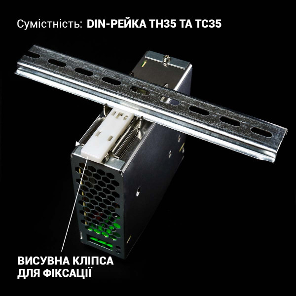 Блок питания Biom Professional на DIN-рейку DC 12V 150W 12,5A (BPD-150-12), 100021771