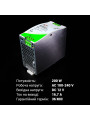 Блок живлення Biom Professional на DIN-рейку DC 12V 200W 16,7A (BPD-200-12) , 100021772
