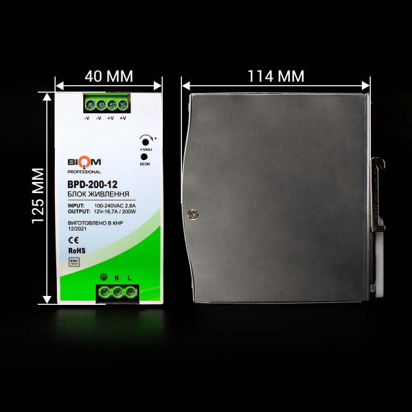 Блок живлення Biom Professional на DIN-рейку DC 12V 200W 16,7A (BPD-200-12) , 100021772
