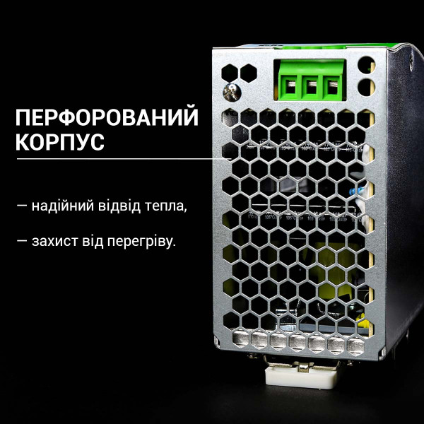 Блок живлення Biom Professional на DIN-рейку DC 12V 200W 16,7A (BPD-200-12) , 100021772