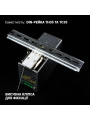Блок живлення Biom Professional на DIN-рейку DC 12V 200W 16,7A (BPD-200-12) , 100021772