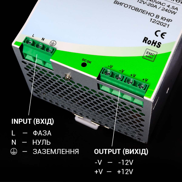 Блок питания Biom Professional на DIN-рейку DC 12V 240W 20A (BPD-240-12), 100021773