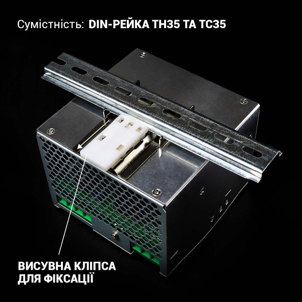 Блок питания Biom Professional на DIN-рейку DC 12V 240W 20A (BPD-240-12), 100021773
