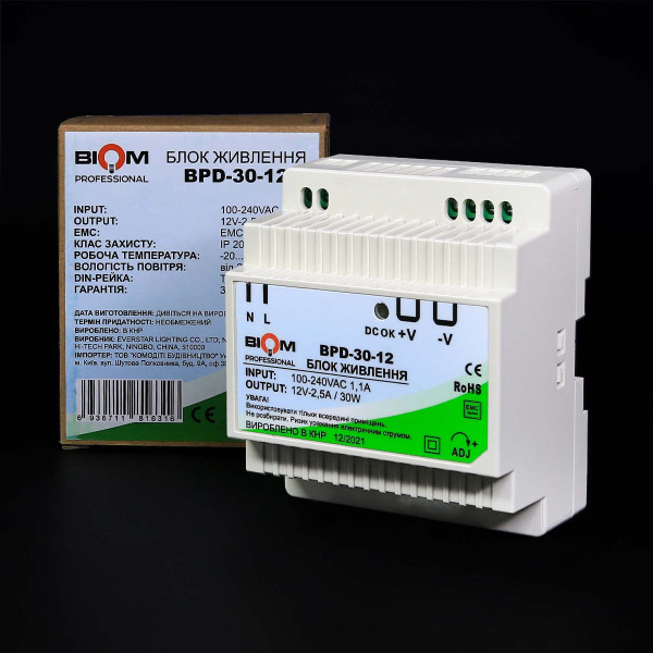 Блок питания Biom Professional на DIN-рейку DC 12V 30W 2,5A (BPD-30-12), 100021767