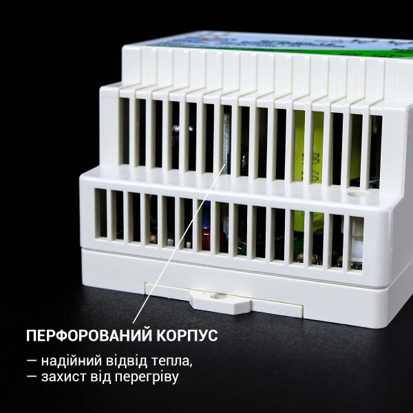 Блок питания Biom Professional на DIN-рейку DC 12V 30W 2,5A (BPD-30-12), 100021767