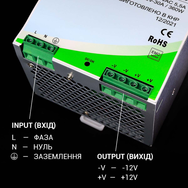 Блок питания Biom Professional на DIN-рейку DC 12V 360W 30A (BPD-360-12), 100021774