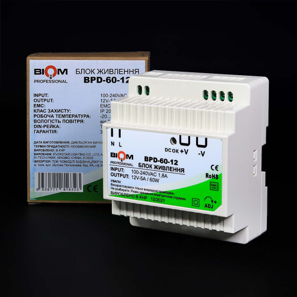 Блок питания Biom Professional на DIN-рейку DC 12V 60W 5A (BPD-60-12), 100021768