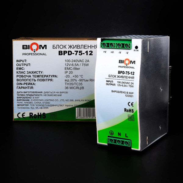 Блок живлення Biom Professional на DIN-рейку DC 12V 75W 6,5A (BPD-75-12) , 100021769