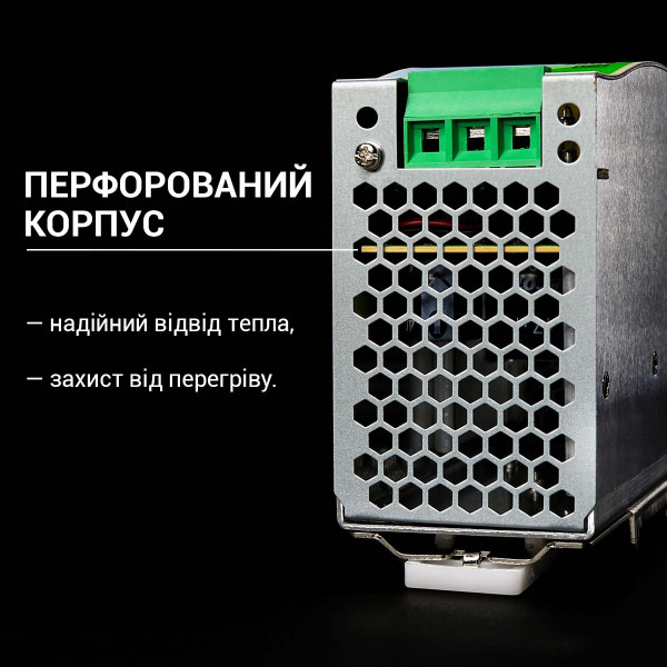 Блок живлення Biom Professional на DIN-рейку DC 12V 75W 6,5A (BPD-75-12) , 100021769