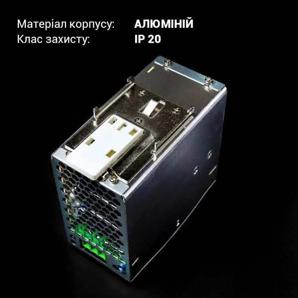 Блок живлення Biom Professional на DIN-рейку DC 12V 75W 6,5A (BPD-75-12) , 100021769