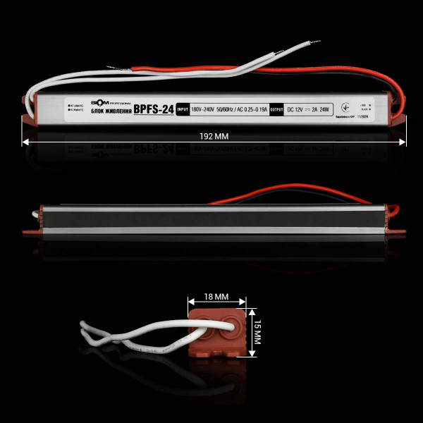 Блок питания BIOM Professional DC 12V 24W 2А stick герметичный, в металлическом корпусе (BPFS-24-12), 100019655