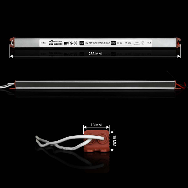 Блок питания BIOM Professional DC 12V 36W 3А stick герметичный, в металлическом корпусе (BPFS-36-12), 100019656