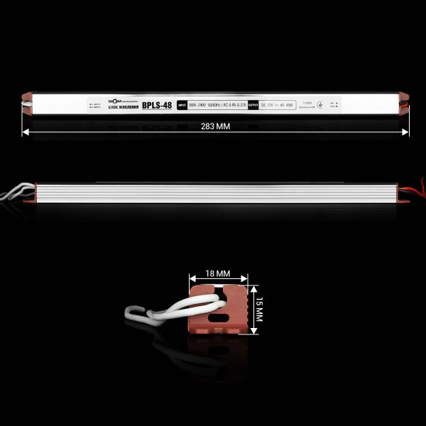 Блок питания BIOM Professional DC 12V 48W 4А stick тонкий, в алюминиевом корпусе (BPLS-48-12), 100019661