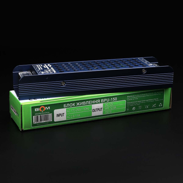 Блок живлення BIOM Professional DC 12V 150W 12,5А перфорований, в металевому корпусі (BPU-150) , 100010152