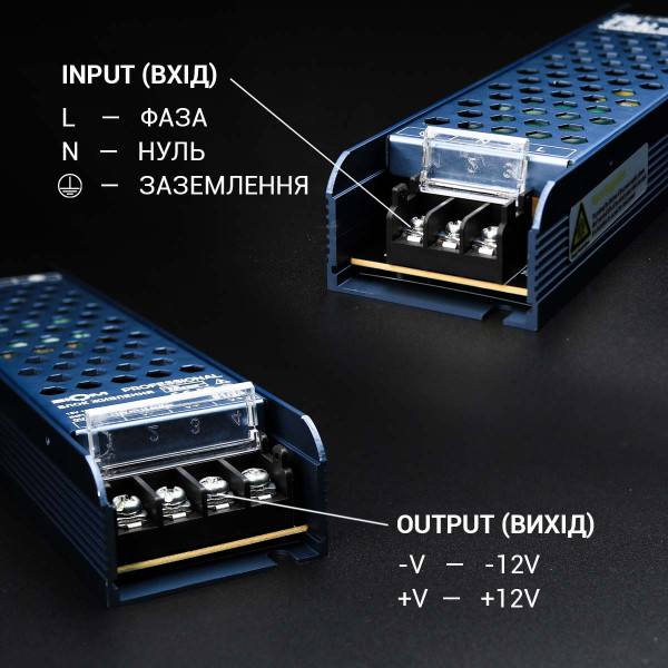 Блок питания BIOM Professional DC 12V 200W 16,6А перфорированный в металлическом корпусе (BPU-200), 100010153