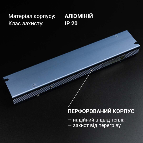 Блок питания BIOM Professional DC 12V 250W 21А перфорированный в металлическом корпусе (BPU-250), 100011660