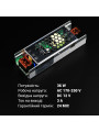 Блок питания BIOM Professional DC 12V 36W 3А перфорированный в металлическом корпусе (BPU-36), 100014622