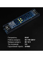 Блок питания BIOM Professional DC 12V 60W 5А перфорированный в металлическом корпусе (BPU-60), 100010150