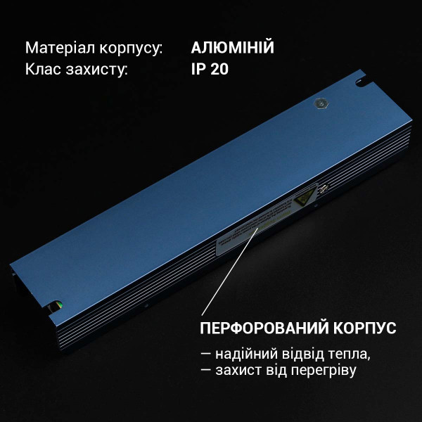 Блок питания BIOM Professional DC 12V 60W 5А перфорированный в металлическом корпусе (BPU-60), 100010150