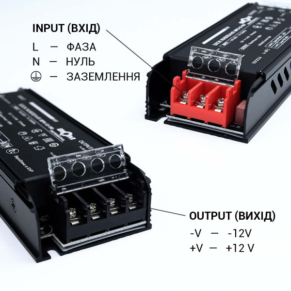 Блок живлення BIOM Professional BPX DC12 100W 8,3А (BPX-12-100) , 100024489