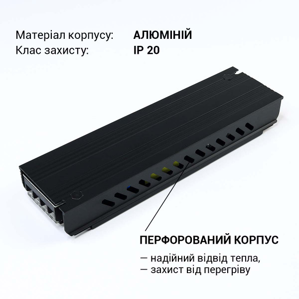 Блок питания BIOM Professional DC12 200W 16,6А в металлическом корпусе (BPX-12-200), 100024491