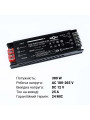 Блок питания BIOM Professional DC12 300W 25А в металлическом корпусе (BPX-12-300), 100024492