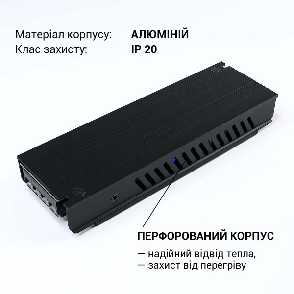 Блок питания BIOM Professional DC12 300W 25А в металлическом корпусе (BPX-12-300), 100024492
