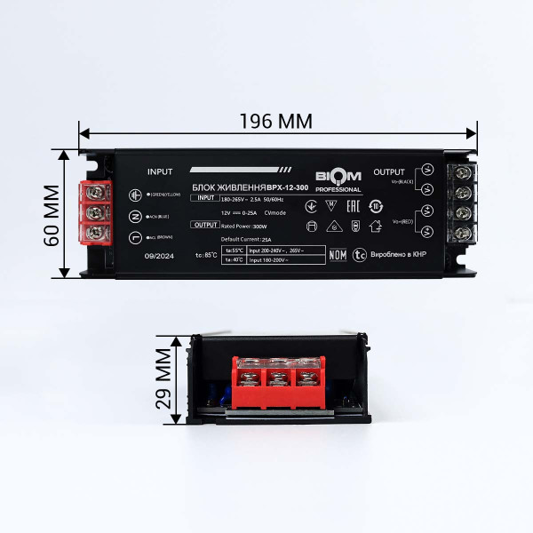 Блок питания BIOM Professional DC12 300W 25А в металлическом корпусе (BPX-12-300), 100024492