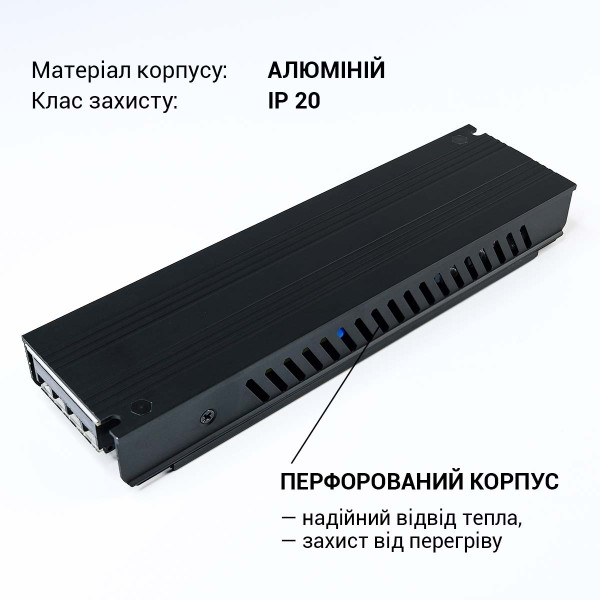 Блок питания BIOM Professional DC12 400W 33А в металлическом корпусе (BPX-12-400), 100024493