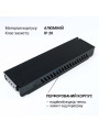 Блок питания BIOM Professional DC12 400W 33А в металлическом корпусе (BPX-12-400), 100024493