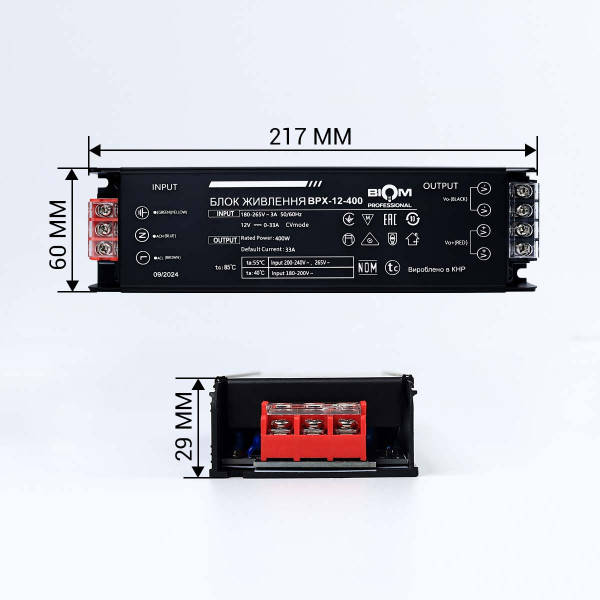 Блок питания BIOM Professional DC12 400W 33А в металлическом корпусе (BPX-12-400), 100024493
