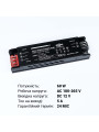 Блок живлення BIOM Professional BPX DC12 60W 5А (BPX-12-60) , 100024488