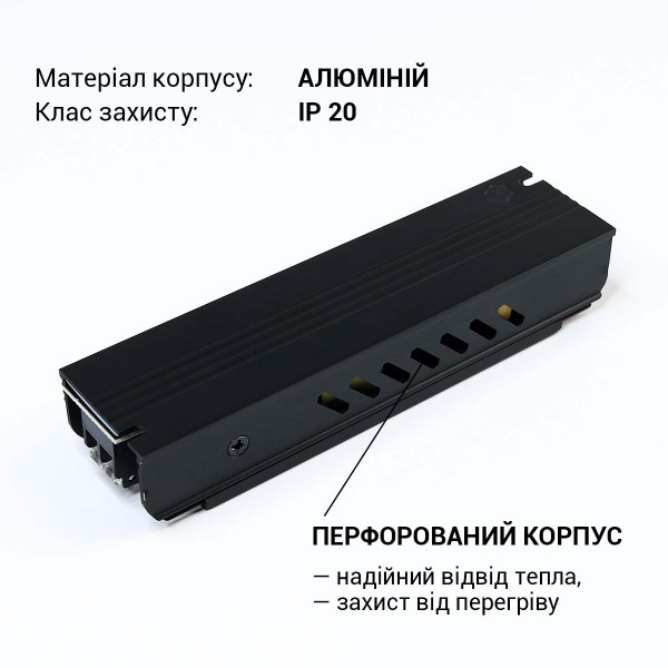 Блок живлення BIOM Professional BPX DC12 60W 5А (BPX-12-60) , 100024488