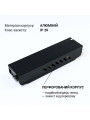 Блок живлення BIOM Professional BPX DC12 60W 5А (BPX-12-60) , 100024488