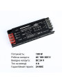 Блок питания BIOM Professional DC 24V 100W 4А в металлическом корпусе (BPX-24-100), 100023391