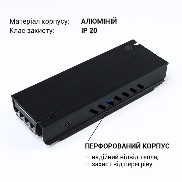 Блок питания BIOM Professional DC 24V 100W 4А в металлическом корпусе (BPX-24-100), 100023391