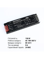 Блок питания BIOM Professional DC 24V 150W 6А в металлическом корпусе (BPX-24-150), 100023392