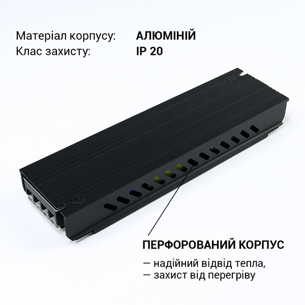 Блок питания BIOM Professional DC 24V 150W 6А в металлическом корпусе (BPX-24-150), 100023392