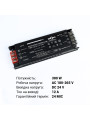 Блок питания BIOM Professional DC 24V 300W 12,5А в металлическом корпусе (BPX-24-300), 100023394