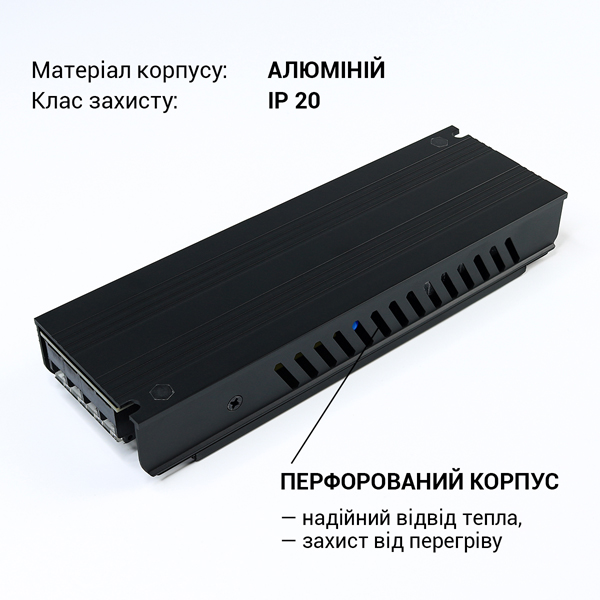 Блок питания BIOM Professional DC 24V 300W 12,5А в металлическом корпусе (BPX-24-300), 100023394