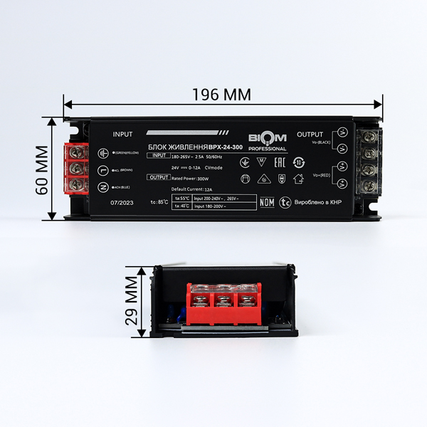 Блок питания BIOM Professional DC 24V 300W 12,5А в металлическом корпусе (BPX-24-300), 100023394