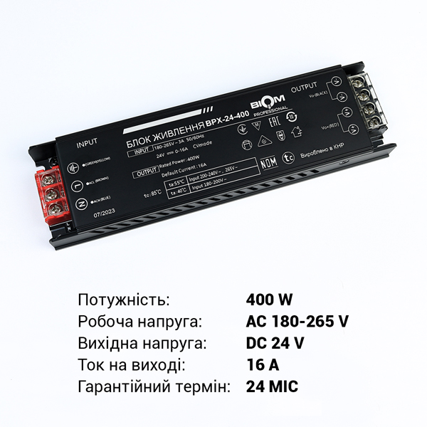 Блок питания BIOM Professional DC 24V 400W 16,6А в металлическом корпусе (BPX-24-400), 100023395