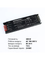 Блок питания BIOM Professional DC 24V 400W 16,6А в металлическом корпусе (BPX-24-400), 100023395