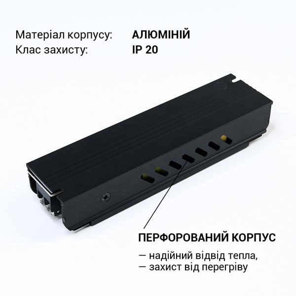 Блок питания BIOM Professional DC 24V 60W 2,5А в металлическом корпусе (BPX-24-60), 100023390