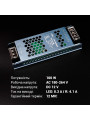 Блок живлення BIOM DC 12V 100W 8.3А перфорований, в металевому корпусі (LED-12-100) , 100023436