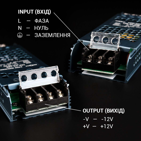 Блок живлення BIOM DC 12V 100W 8.3А перфорований, в металевому корпусі (LED-12-100) , 100023436