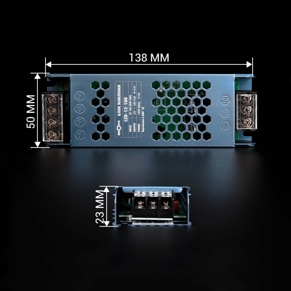 Блок живлення BIOM DC 12V 100W 8.3А перфорований, в металевому корпусі (LED-12-100) , 100023436